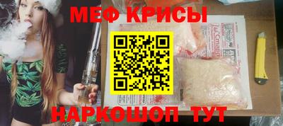 MDMA Premium VHQ Можга