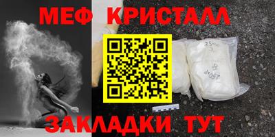 MDMA Premium VHQ Можга