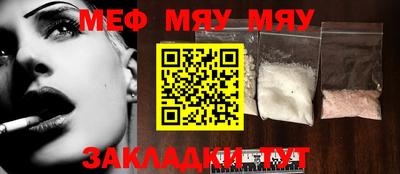 MDMA Premium VHQ Можга