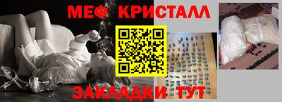 MDMA Premium VHQ Можга