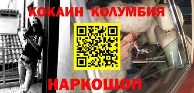 MDMA Premium VHQ Можга