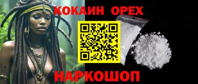 MDMA Premium VHQ Можга