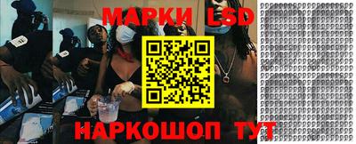 кокс Моздок