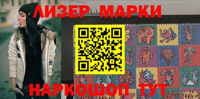 MDMA Premium VHQ Можга