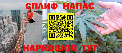 кокс Моздок