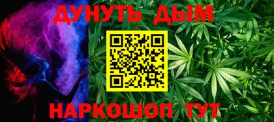 кокс Моздок