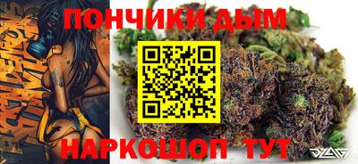 MDMA Premium VHQ Можга