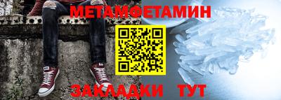 кокс Моздок