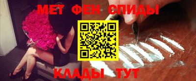 кокс Моздок
