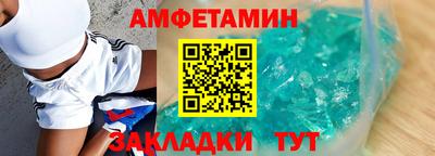 MDMA Premium VHQ Можга