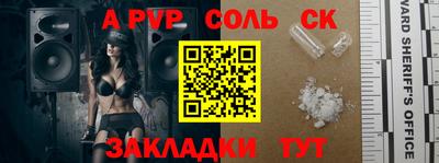 MDMA Premium VHQ Можга
