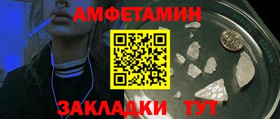 кокс Моздок