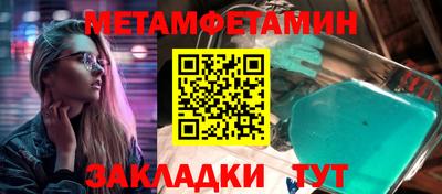 MDMA Premium VHQ Можга