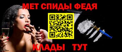 кокс Моздок