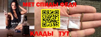 кокс Моздок