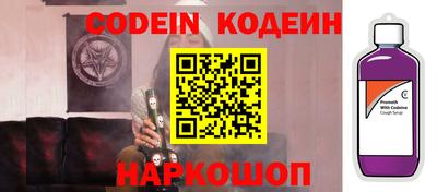 MDMA Premium VHQ Можга