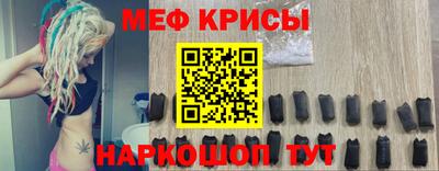 MDMA Premium VHQ Можга